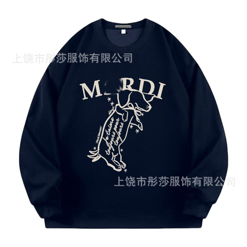 2025新款时尚韩国Mrdi卫衣金高银明星同款小雏菊多花腊肠狗上衣|undefined