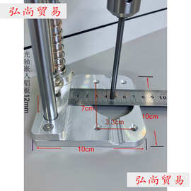 木工打孔台钻家用定位垂直打孔器桌面小型手电钻支架迷你DIY