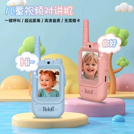 助威道具;氛围投影灯;荧光棒