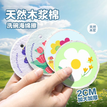 ���Kϲľ�{ϴ�뺣�d���s�Ӻ�ˢ��ħ�����N����ˮ��ľ�{��Ĩ������