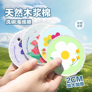 ���Kϲľ�{ϴ�뺣�d���s�Ӻ�ˢ��ħ�����N����ˮ��ľ�{��Ĩ������