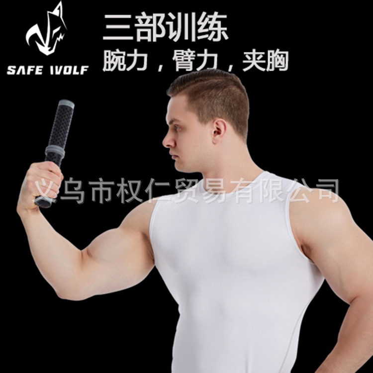 Entrenador de torsión Dispositivo de torsión Entrenador de pecho Expansor de pecho Entrenador de brazo Brazo Músculo Entrenador de muñeca Dispositivo de agarre Hogar