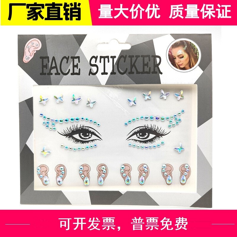 Acrylic disco dancing EDM music festival jewelry rhinestone flashing rhinestone light European and American style creative makeup face stickers nail stickers Acrylic disco dancing EDM music festival jewelry rhinestone flashing rhinestone light European and American style creative makeup face stickers nail stickers