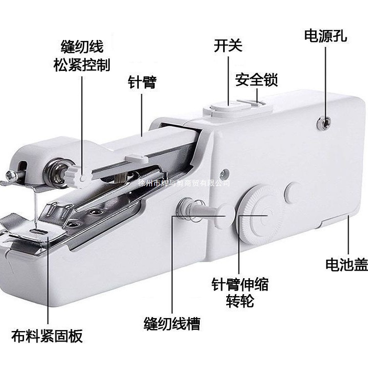 Máquina de coser eléctrica multifuncional portátil mini máquina de coser manual DIY
