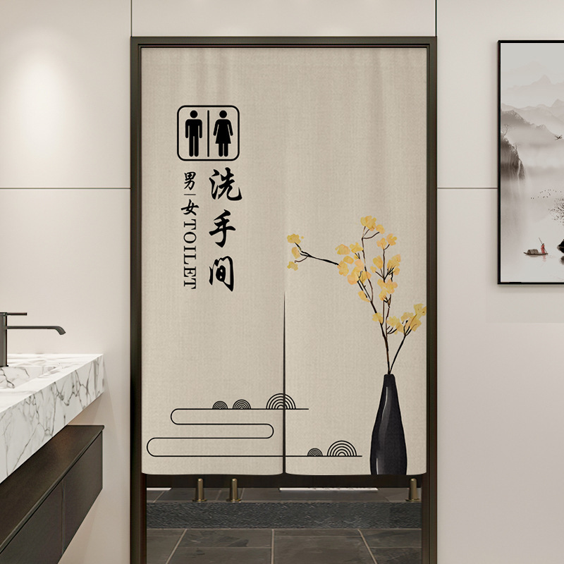 School Partition Perforated Door Bathroom Public Toilet Waterproof Curtain Free Door Curtain Curtain