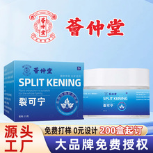 �C�����ѿɌ��R�͸����͸��S�����l��������N�_��������Ѹ�