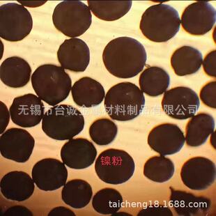 �S�~��Cu60Zn40�߼�300Ŀ�F����ĩ�~�\�Ͻ�� �S�~���Ƕ�����~��