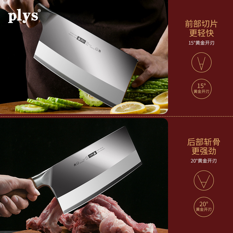 Cuchillo de cocina cuchillo de cocina cuchillo de cocina cuchillo de cocina Yangjiang cuchillo de cocina de acero inoxidable