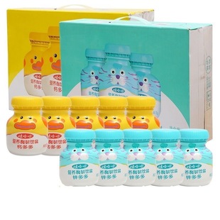 Wahaha Calcium Duoduo Zinc Duoduo 125g * 12 Bottled Children's Nutritional Breakfast Milk Lactic Acid Bacteria Yogurt Annual Goods