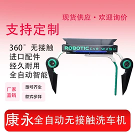 输送设备配件;商业专用设备;叉车