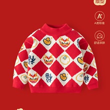 �Ͳ�������ͯ���Ië��A���Ůͯ���Ië���Ї��L���������