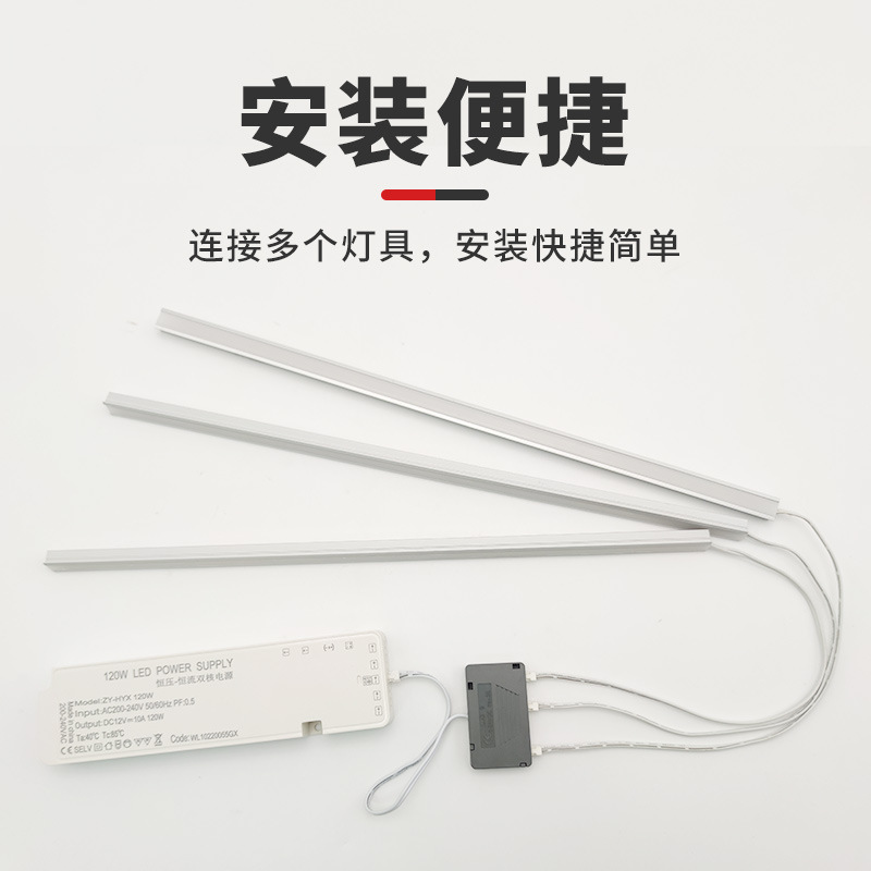 LED 듀폰 램프 6 홀 정션 박스 1 대 6 라이트 바 와인 캐비닛 캐비닛 라이트 정션 박스 램프 커넥터