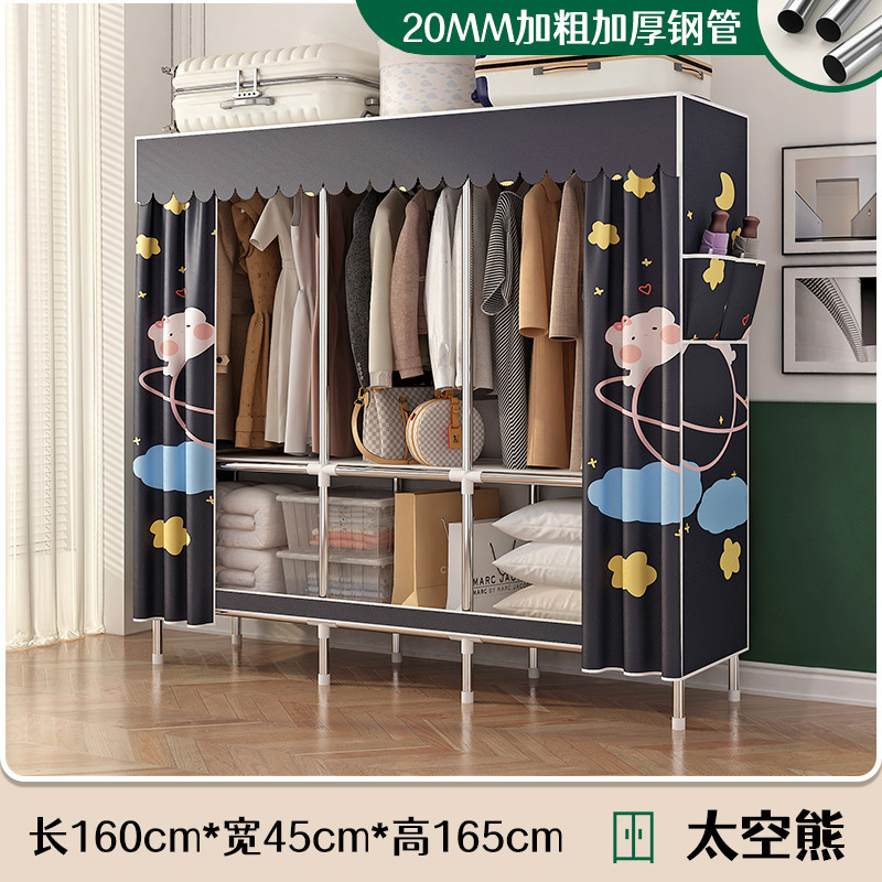 Armario sencillo para dormitorio en casa, armario de tela resistente y duradero para viviendas de alquiler, almacenamiento de ropa colgante, armario de almacenamiento multifuncional. image 30