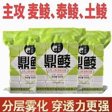 �P��������̷��K�D���N���N��~�D�Ͼ��N�D����������ζ�~�ϵ�ˮ