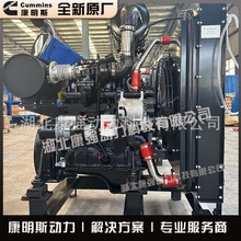 ����˹130�R�����̙Cе���͙C4BTAA3.9-C130-II
