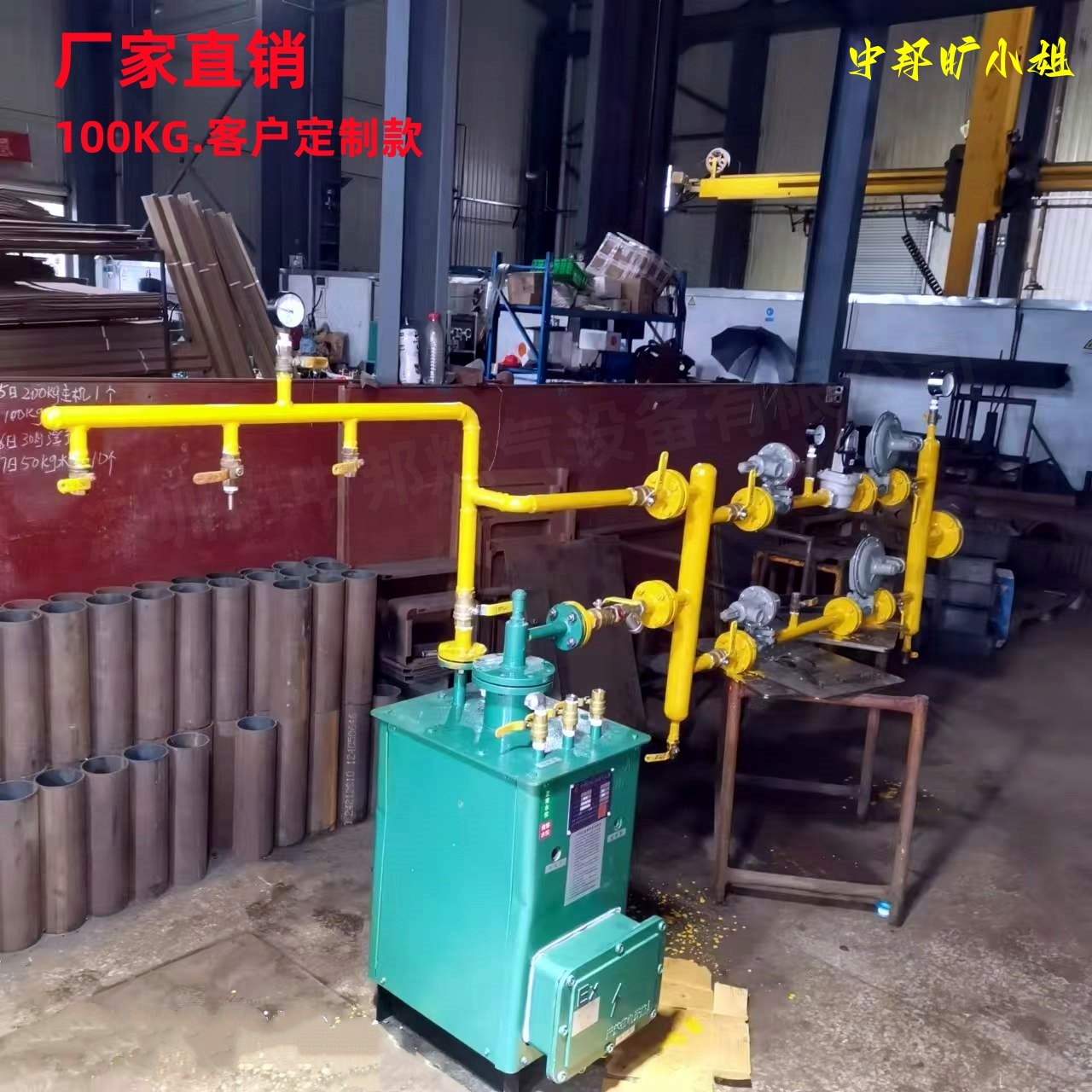 厂家直销液化气煤气炉 中邦牌防爆节能气化炉 煤气燃气灶质量可靠