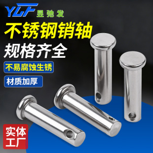 Դ�^�S��304���N���P䓲��N�N�S����CNC�ӹ��C�ӹ���D��Ӷ���