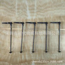 适用于施乐7025 7120 7125输稿器传感器 输稿器杆 摇臂 进纸杆