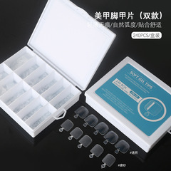 24 pieces of invisible transparent nail stickers for feet, false nails for toes, full nail stickers, nail polish sanding feet nails