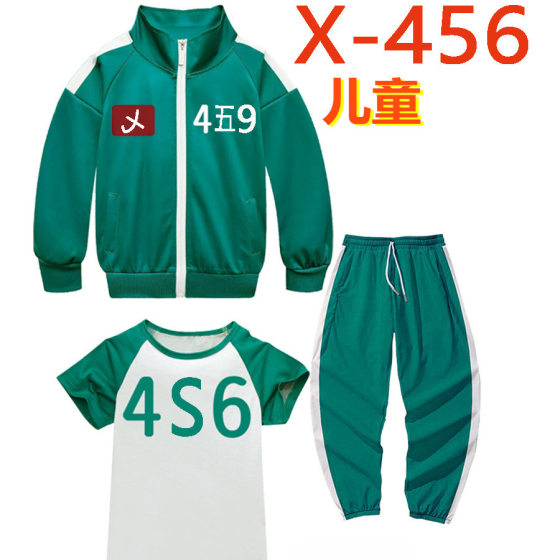 Manyu Season 2 Bugase Fish Cross-border COS Coat Sweatshirt Pants Short Sleeve light green suit Children