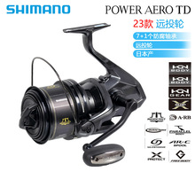 SHIMANO�O��݆23��POWER AERO TD�hͶ݆�O�ֺ�����／܇݆�^�~݆