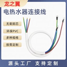 ��֮�� 3о늟�ˮ���B�Ӿ����o���~늾��|�����^��ˮ���Դ��