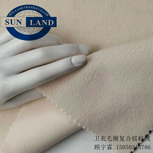 ܛ���_�h�²��ͺϓu���q����һ �l��ëȦ�ͺϓu���q�\��ѝ����