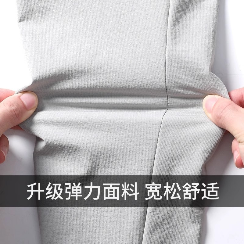 Ropa de fitness hombre rápido seco juego de fútbol de otoño y invierno ropa de carrera suites pantalones de entrenamiento de manga larga equipo de baloncesto