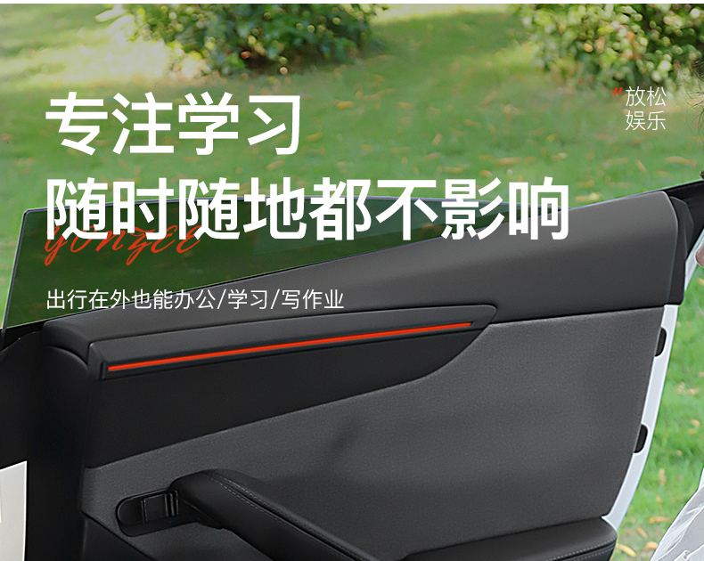 Suitable for the New Version of Tesla Car Small Table Folding Computer Camping Accessories