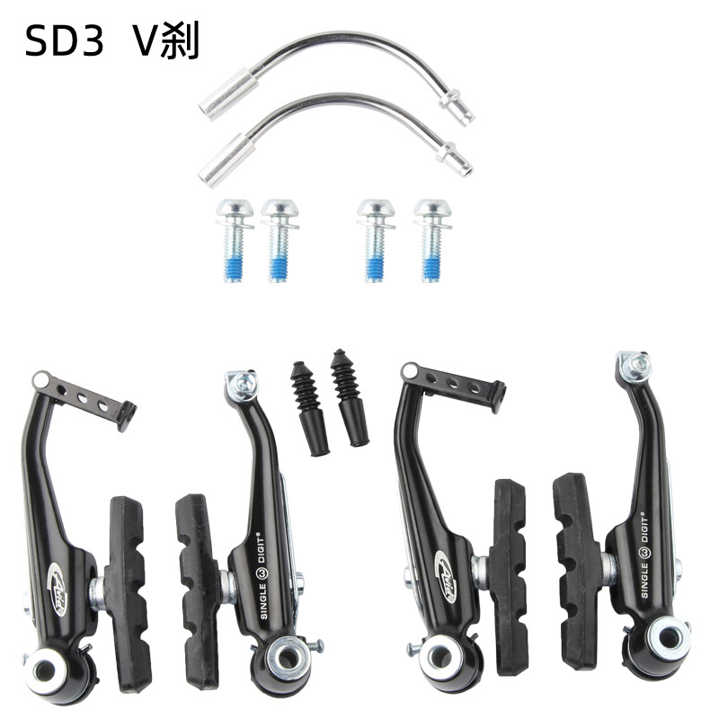 SD3 v brake mountain folding bike bike mid-range V Brake brake pad clip Super m422