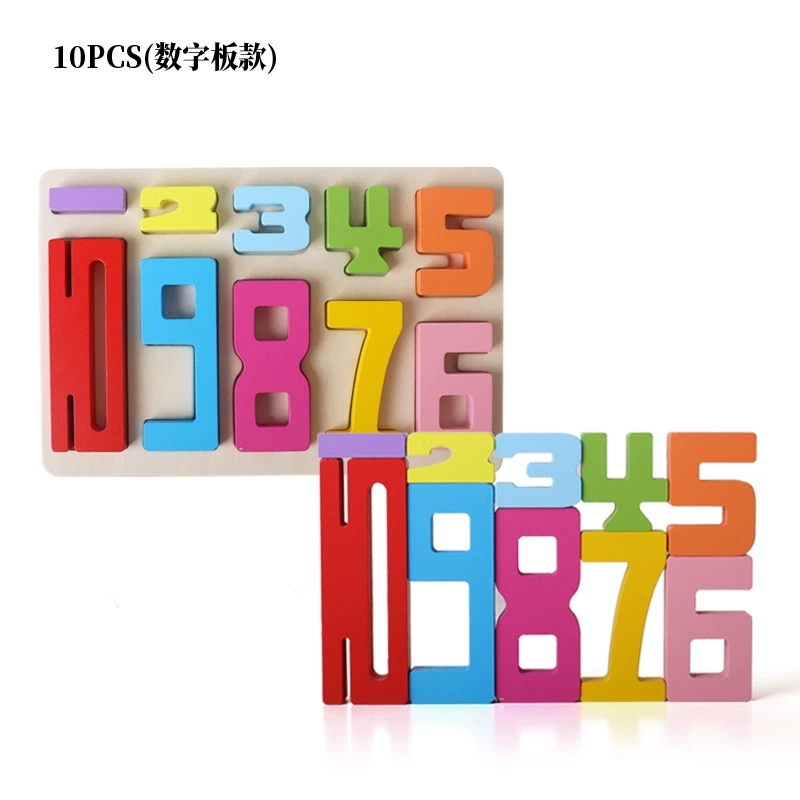 Wooden digital brainteaser, intellectual constructor for teaching maths, toy, brainstorm, early education