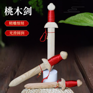 ��ľ��ˇƷ��ľ������[����ʿ��ľ������ÿ͏d�Ї��Y�b[��