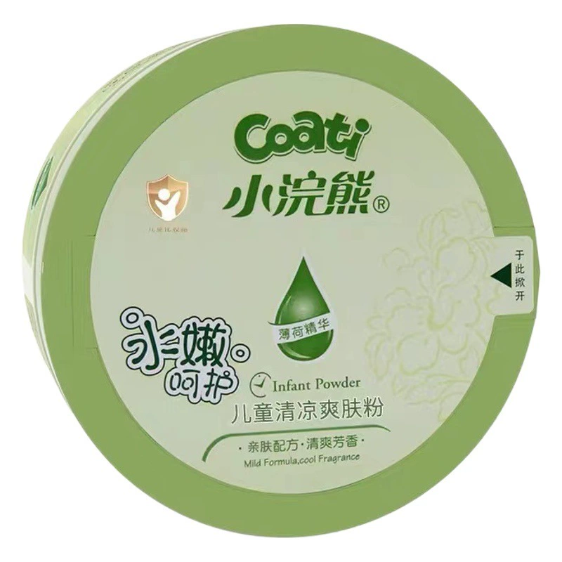 Оптовая продажа, детская тальковая пудра Little Raccoon, 120/140 г, охлаждающая и освежающая детская пудра с пудреницей, цельная, Прямая доставка, бесплатная доставка