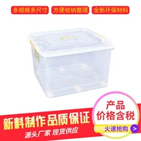 Оптовая продажа с фабрики honghao пластиковая отделочная коробка большая грязная одежда всякая всячина носки игрушки хлопок стеганая коробка для хранения одежды