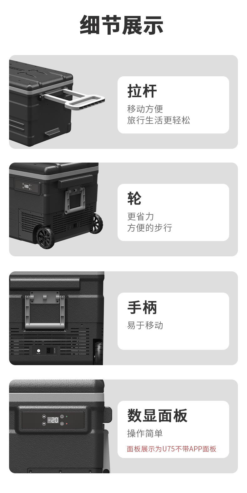 Ice Tiger Compressor Car Refrigerator Refrigeration 45/55L Car Home Dual-Use 12V24V Small Refrigerated Refrigeration Cross-Border