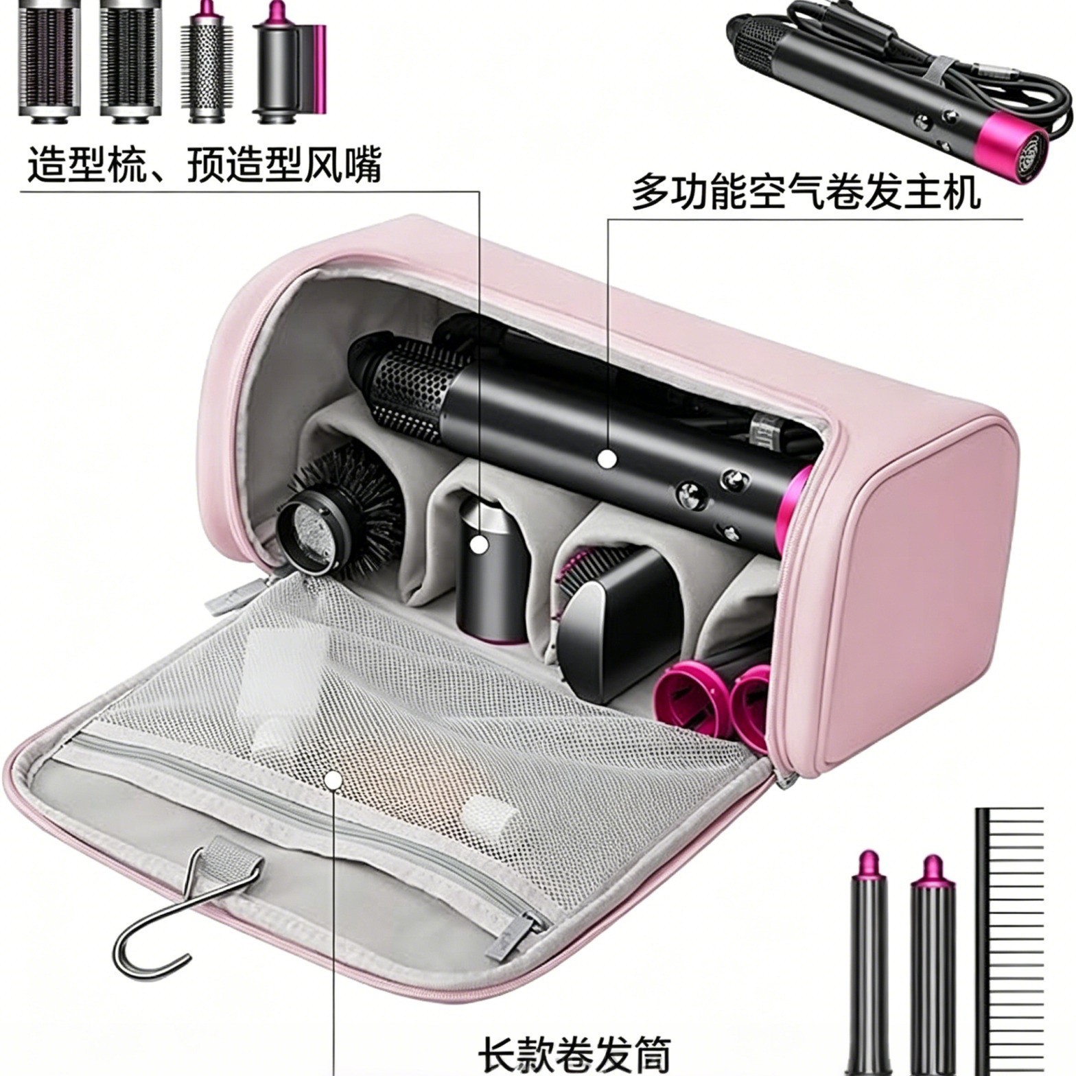 商品图