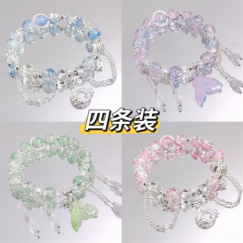 New Trendy Crystal Colorful Bracelets for Women, Super Fairy-Style Student Bracelets, Korean Version Simple Accessories