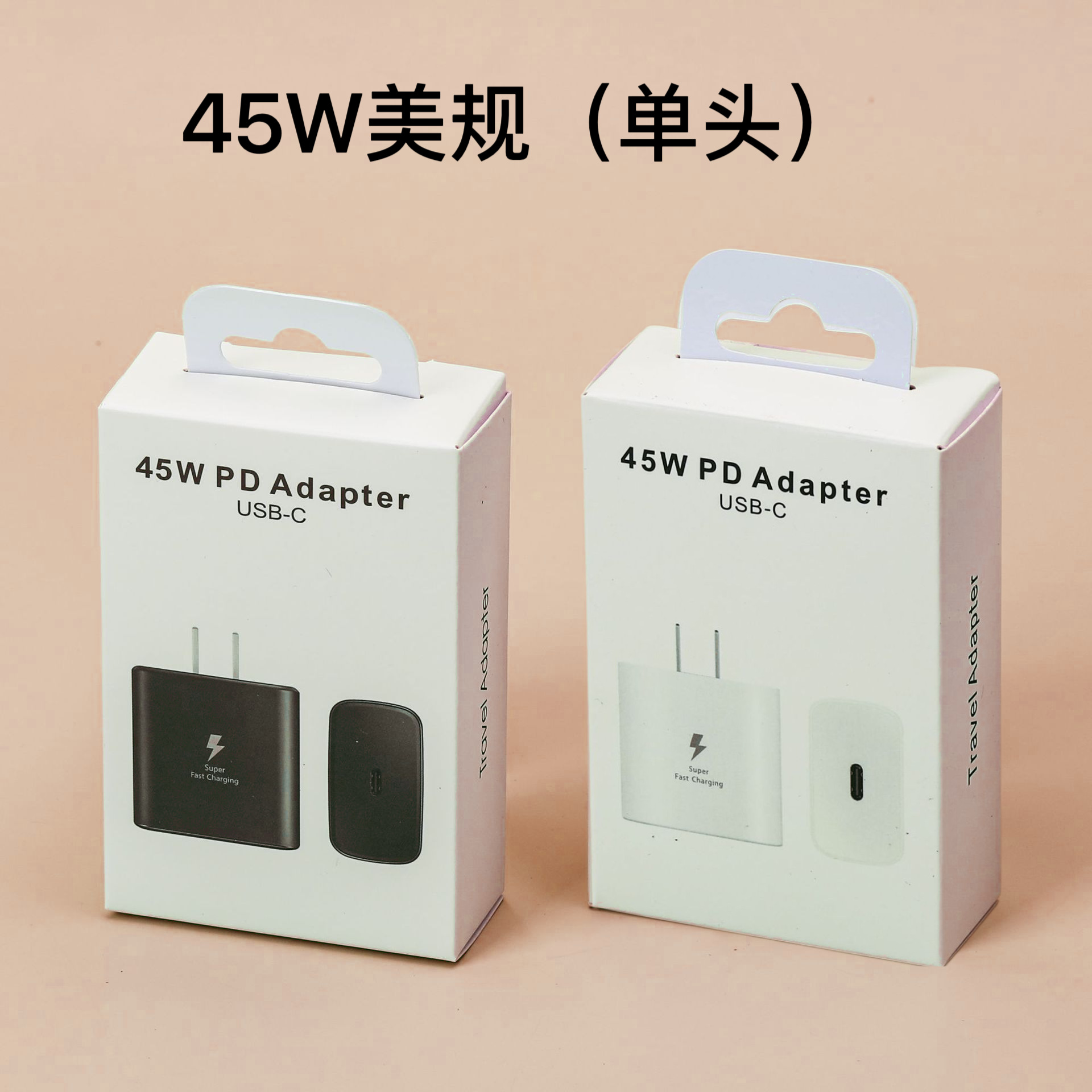 Aplicable a Samsung 65w cargador estándar europeo, cabeza de carga rápida estándar estadounidense, cabeza de carga rápida USB de tres conexiones de cabeza de carga de teléfonos móviles al por mayor