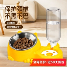 �ԄӴ��ˮ�p��ιʳ���������һ������o�i���؈�빷ʳ��ʳ��