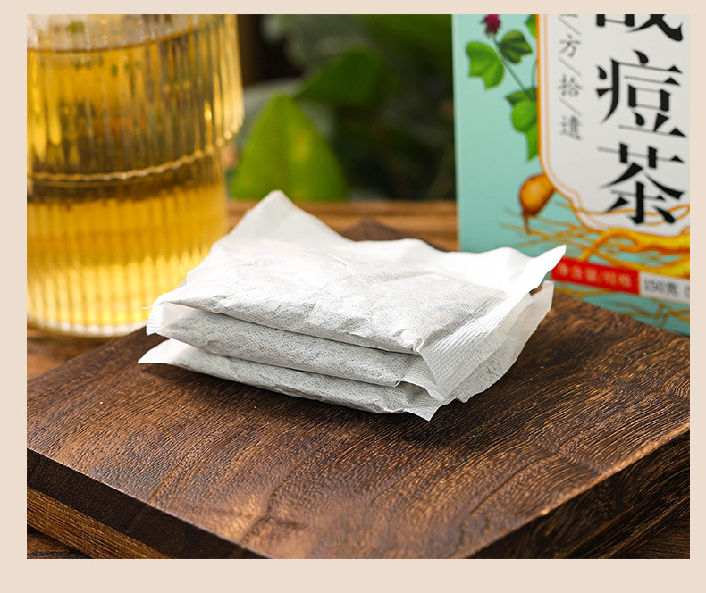 18味汉方战痘茶茶_13.jpg