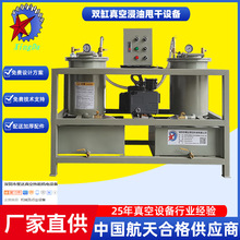 ɽpսOֱ350*350һοɽS10ս͙C