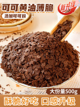 �ɿ�ζ�S�ͱ����鵰���b��ɿ����������̲迧����Ʒ�決ԭ��