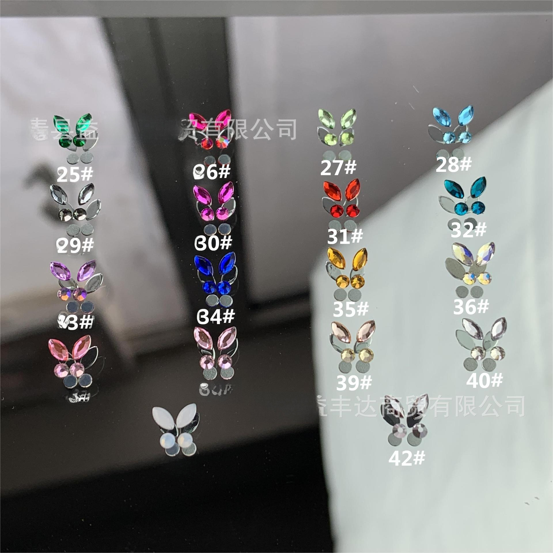 Foreign trade product box [butterfly teeth drill] 2*4mm horse…