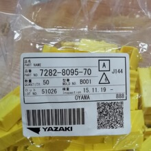 ֻӦ  Ʒ  ʸ  7282-8095-70