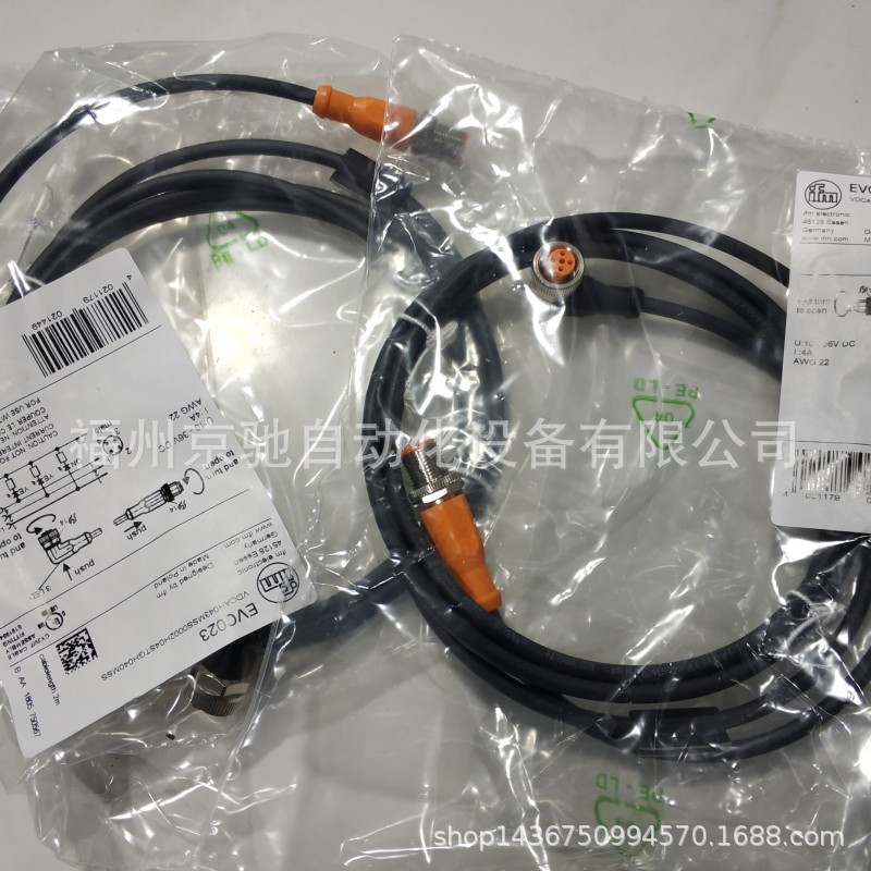 EVC418	EVC419	EVC420	EVC421	EVC423	EVC424	EVC425	EVC426