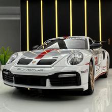 建元合金车模1:24保时婕911GT3赛道版声光回力玩具车音效模型摆件