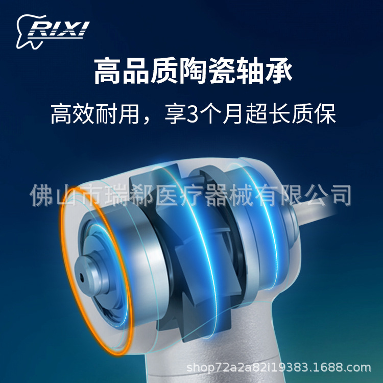 Teléfono móvil dental de alta velocidad prensando un solo punto de pulverización de agua rodamiento cerámico anti-retracción interfaz universal taladro dental móvil