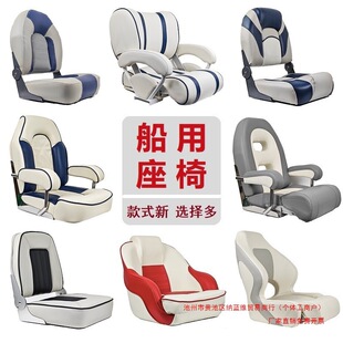 ��ͧ�δ������κ��A�ۯB�X�Ͻ𴬲���䓴��_�h����~�ΝO���{���