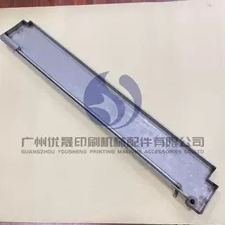 小森印刷机配件 小森L440 S40水槽 水盆 不锈钢水盆 印刷机水槽