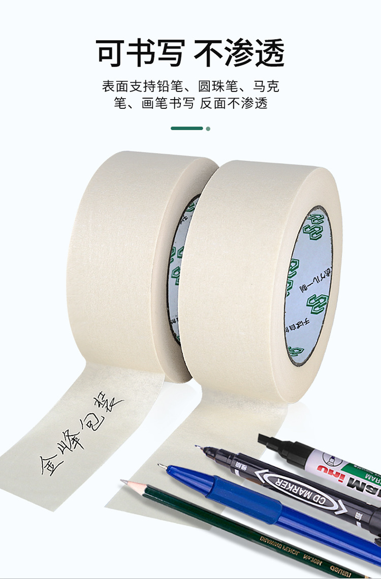 白美纹详790_10.jpg